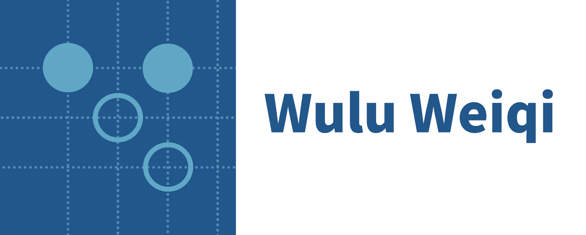 Wulu Weiqi